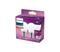 Philips 2-pack LED E27 P45 Klot 25W Fr – kuva 5