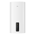 Vedenlämmitin Haier FE1, 50 l