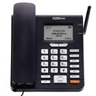 MaxCom puhelin MM28D