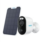 Reolink turvakamera B310