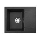 ALVEUS 1149116 - Keittiön pesuallas GEM 59x50 cm graniitti/musta