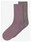 NAME IT Nkfwak Wo/Bl 2P Sock - SATELLITE - 31-33 – kuva 2