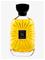 Atelier des Ors Bois Sikar - EdP 100 ml – kuva 6