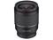 Samyang AF 35mm F/1.4 P Sony FE laajakulmaobjektiivi – kuva 8