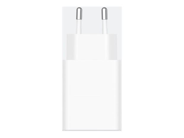 Xiaomi 22.5W Power Adapter (Type-A) EU – kuva 5/7