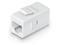 Ubiquiti liitinmoduuli UACC-Keystone-Coupler-C6 – kuva 2