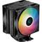 DeepCool AG400 Digital Plus - CPU-ilmanjäähdytin - Max 31 dBA – kuva 6