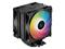 DeepCool AG400 Digital Plus - CPU-ilmanjäähdytin - Max 31 dBA – kuva 7