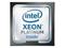 HP Intel Xeon Platinum 8490H / 1.9 GHz processor CPU - 60 ydintä - 1.9 GHz – kuva 2