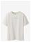 NAME IT Nkmhannes Ss Nreg Top - CLOUD DANCER - 116 – kuva 2