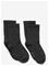 MINYMO Perfect Basic Socks (2-Pack) - FORGED IRON MELANGE - 23\26 – kuva 2