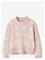 NAME IT Nkfleify Ls Oversize Knit - LOTUS - 122-128 – kuva 2