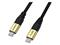 OtterBox Premium Cable USB C-C 3.2 Gen1 1.8M - black – kuva 3