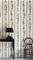 Sixten Beige - 1063001-02 Tapetti – kuva 4