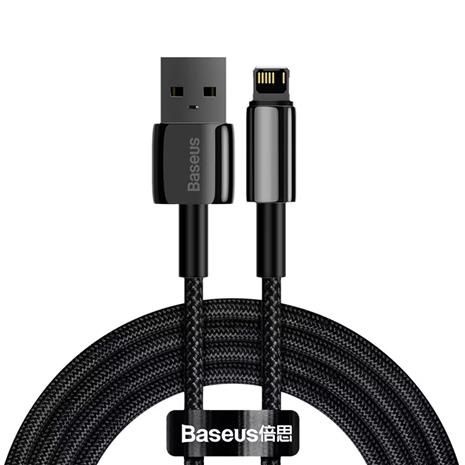 Baseus Tungsten Gold Cable USB to Lightning 2.4A 2m