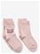 MINYMO Baby Socks (2-Pack) - SHELL - 15\18 – kuva 2