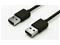 Datalogic USB / Teho cable - 4.5 m – kuva 5