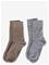 ALPACASOCKS&CO Merino Lifestyle Kids 2-Pack - ARGENTO SOLID/GLACÉ SOLID - 37-39 – kuva 2