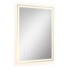 Kylpyhuonepeili SONGMICS LWMB35210WC02, 80,7 × 60,7 cm