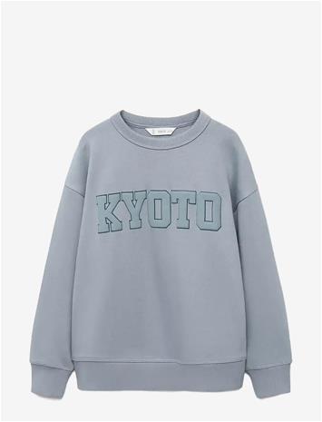 MANGO Oversized Cotton Sweatshirt - MEDIUM BLUE - 5-6 – kuva 2/2