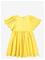 MOLO Caya - SUNSHINE - 122/128 – kuva 2