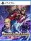 Double Dragon Revive - Limited Edition, PS5 -peli – kuva 7