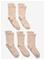 MINYMO Wool Socks 5-Pack Solid - SHEER BLISS - 15\18 – kuva 2