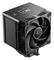DeepCool AK500 G2 DIGITAL NYX - CPU-ilmajäähdytin – kuva 2