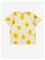 MOLO Riley - FLUFFY SMILES - 140 – kuva 2