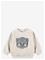 MOLO Disc - CHENILLE CATS - 74 – kuva 2