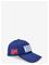 NEH Kids Norway Cap - RED - One Size – kuva 2