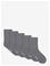 MINYMO Ankle Sock -Solid (5-Pack) - BLAU GRAY - 27\30 – kuva 2