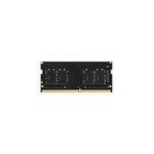 Lexar DDR4-3200 SODIMM - 16GB - CL19 - Single Channel (1 pcs) - Musta