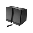 Edifier Speakers 2.0 R1855DB (black)