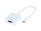 Vivanco CA UC HD 1 - adapter - HDMI / USB - 15 cm – kuva 5