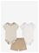 NIKE Nike Essential Stripe Set - BEIGE - 92 – kuva 2