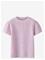 NAME IT Nkfbeate Ss Knit Top - KEEPSAKE LILAC - 146-152 – kuva 2