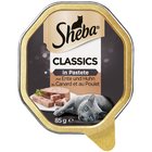 Sheba-rasiat 22 x 85 g - kalkkunapaloja kastikkeessa