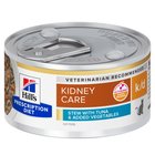 24 x 85 g / 48 x 82 g / 48 x 156 g Hill's Prescription Diet erikoishintaan! - k/d Kidney Care Ragout tonnikala ja kasvikset (48 x 82 g)