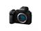 Panasonic S5IIX DC-S5 – kuva 8