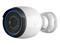 Ubiquiti G5 Professional UVC-G – kuva 2