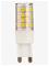 E3LIGHT E3 Led G9 927 350Lm Cri90 3-Step Dimmable - CLEAR - One Size – kuva 2
