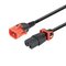 Microconnect MC-DUALC14C15-2M – kuva 2