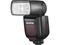 Godox TT685IIO MFT – kuva 5