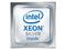 Hewlett Packard Enterprise Intel Xeon Silver 4510 / 2.4 GHz processor CPU - 12 ydintä - 2.4 GHz – kuva 2