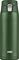 EMSA termospullo 400 ml N2151900 – kuva 3