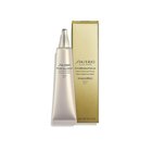 Shiseido Future Solution Infinite Pearl Primer 40 ml