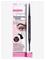 Depend Everyday Eye Slim Triangular Medium Brown 0,05g – kuva 5