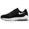 Nike Air Max Invigor – kuva 5
