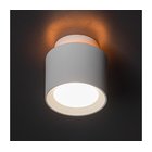 Kanlux 24364 - LED-kohdevalaisin SONOR LED/6W/230V 3000/4000/5700K valkoinen